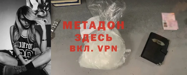 mdpv Балабаново